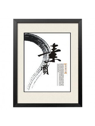 Fashion Durable Home Decor Picture Chinese Calligraphy Decor Painting for Wall Hanging, #06