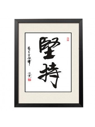 Fashion Durable Home Decor Picture Chinese Calligraphy Decor Painting for Wall Hanging, #13