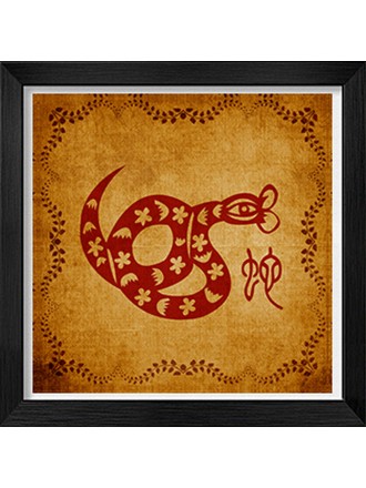 Chinese Traditional Ideas Paper-Cut Adornment Picture(Chinese Zodiac)-Snake