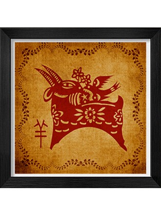 Chinese Traditional Ideas Paper-Cut Adornment Picture(Chinese Zodiac)-Sheep