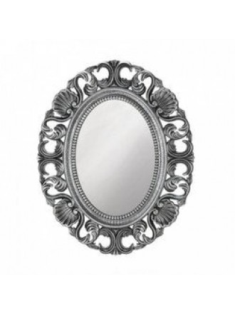 Silver Scallop Wall Mirror