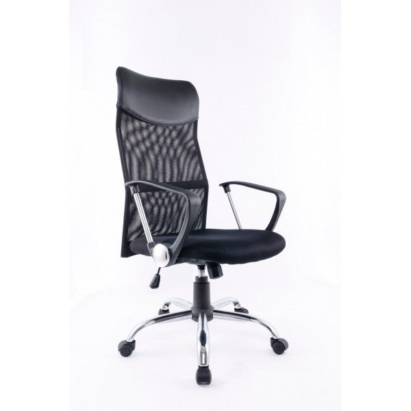 Office Chair with Tilt Mechanism and Gas Lift